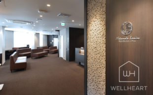 松本レディスリプロダクションオフィス