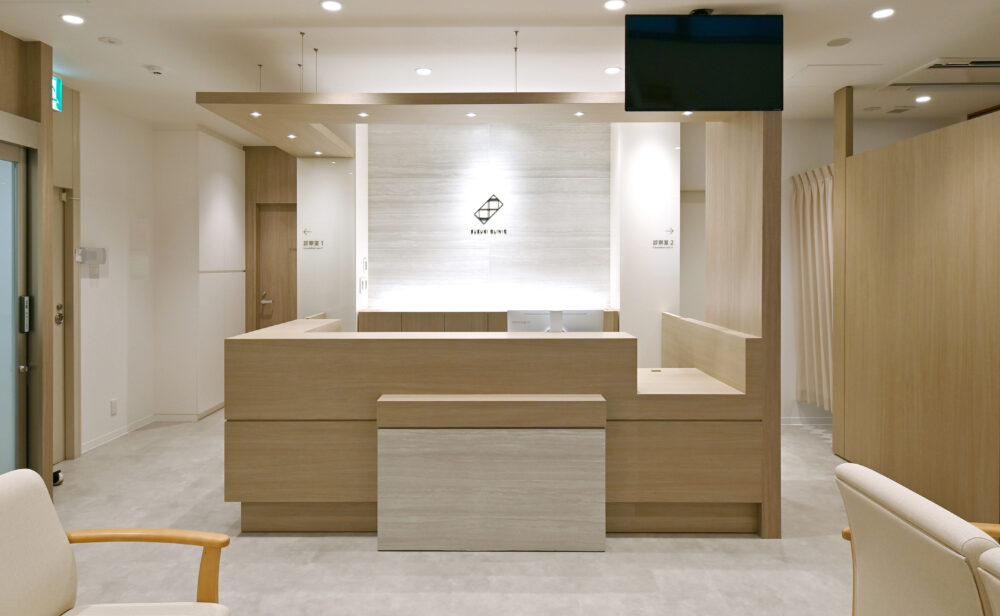 鈴木クリニック