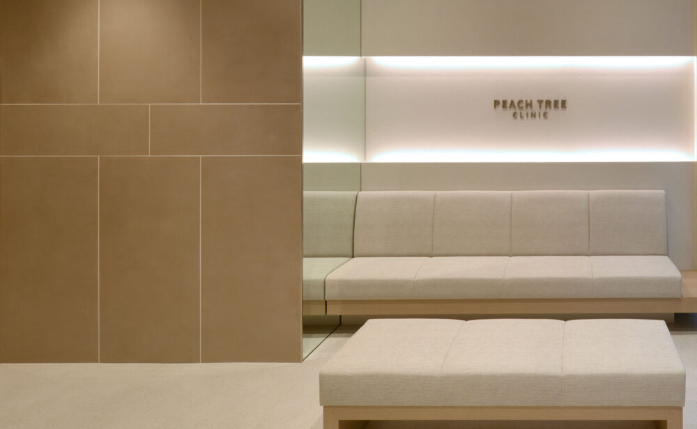 錦糸町おしりとおなかのクリニック